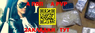 мескалин Гусев