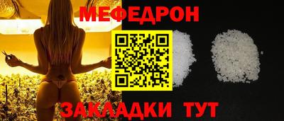 МДМА Гай