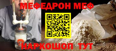 гашиш Гатчина