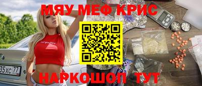 тгк Гагарин