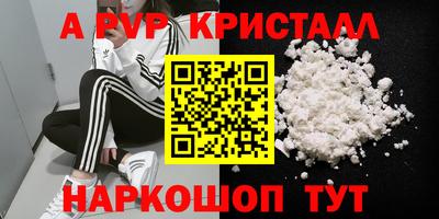гашиш Гатчина