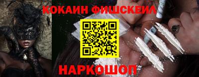 mix Гусь-Хрустальный