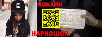 круглые Гусиноозёрск
