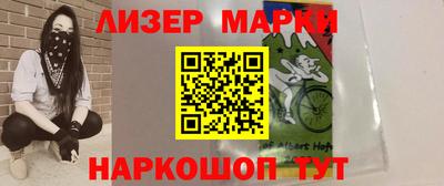 круглые Гусиноозёрск