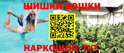 круглые Гусиноозёрск