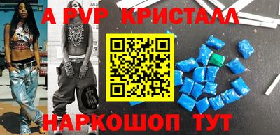мескалин Гусев