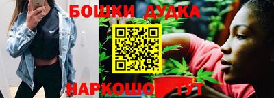 мескалин Гусев