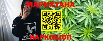 круглые Гусиноозёрск