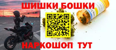 круглые Гусиноозёрск