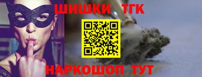 тгк Гагарин