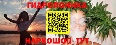 МДМА Гай