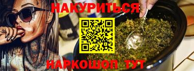 круглые Гусиноозёрск