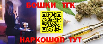 гашиш Гатчина
