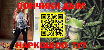 mix Гусь-Хрустальный