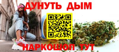МДМА Гай