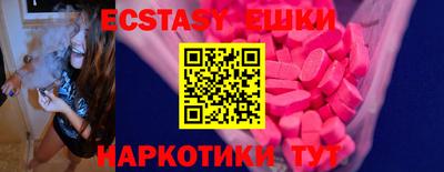 круглые Гусиноозёрск