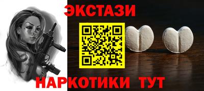гашиш Гатчина