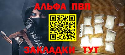 круглые Гусиноозёрск