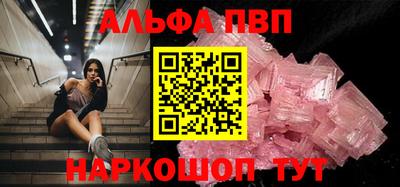 МДМА Гай