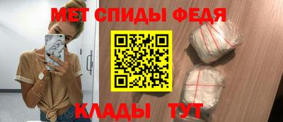 круглые Гусиноозёрск