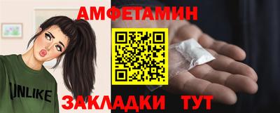 МДМА Гай