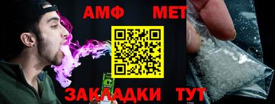 гашиш Гатчина