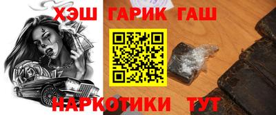 круглые Гусиноозёрск