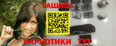 тгк Гагарин