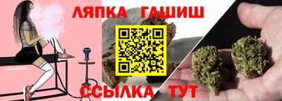 мескалин Гусев
