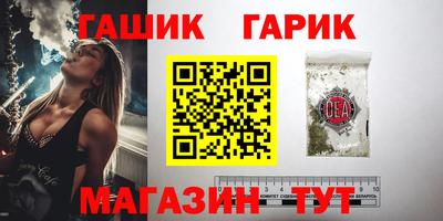 mix Гусь-Хрустальный