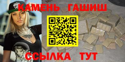 тгк Гагарин