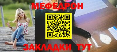 круглые Гусиноозёрск