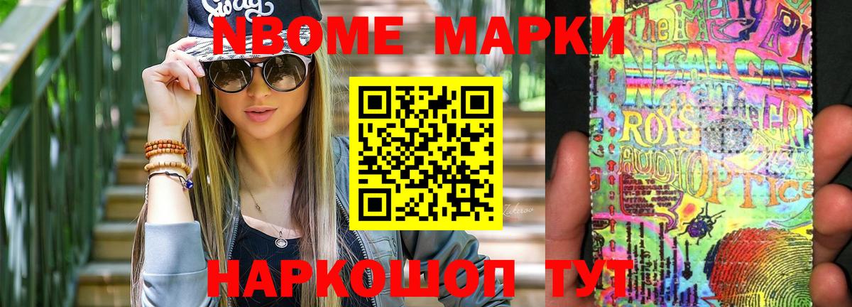 LSD-25 экстази ecstasy  Вход с VPN  LSD-25 экстази кислота  ЛСД экстази  Вольск 